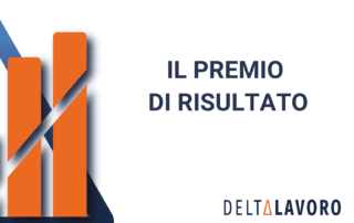 Premio di risultato introduzione